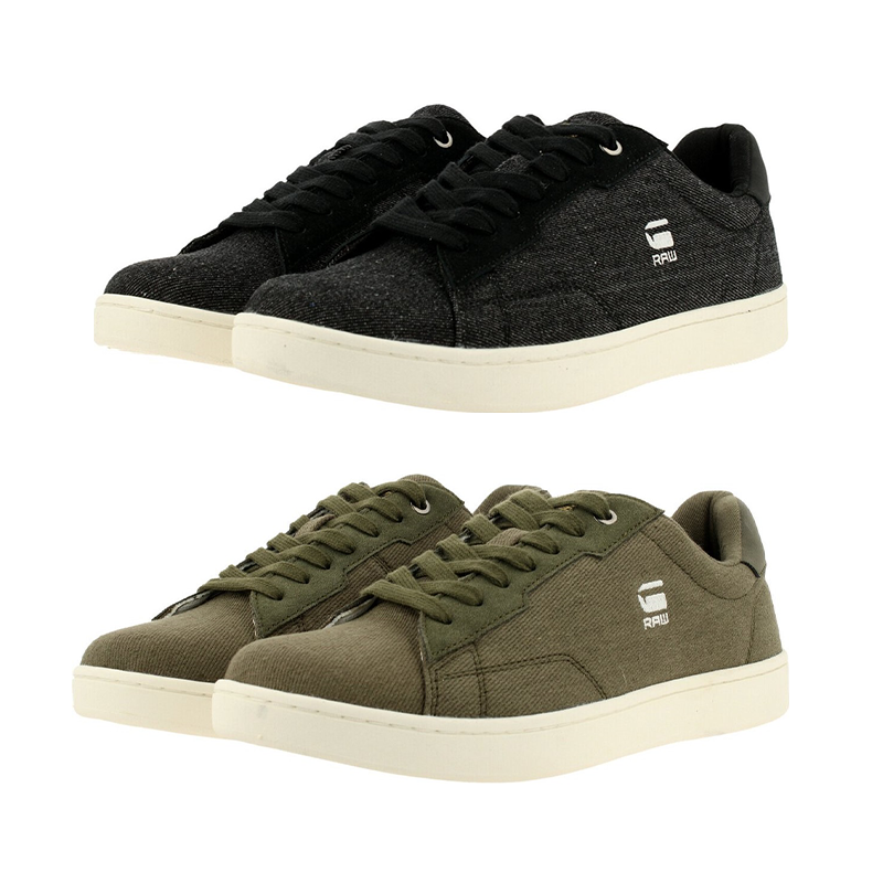 G-Star RAW Herensneaker Cadet